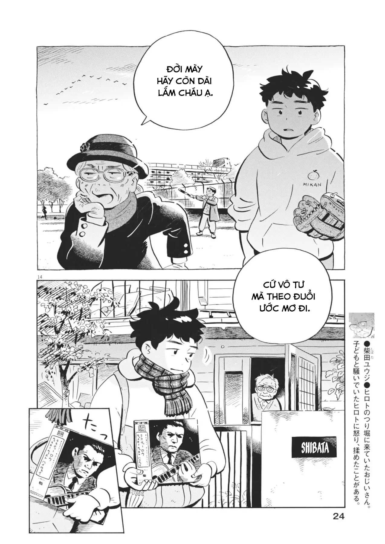 Sống Trong Ngôi Nhà Cấp 4 Chapter  92 - 15