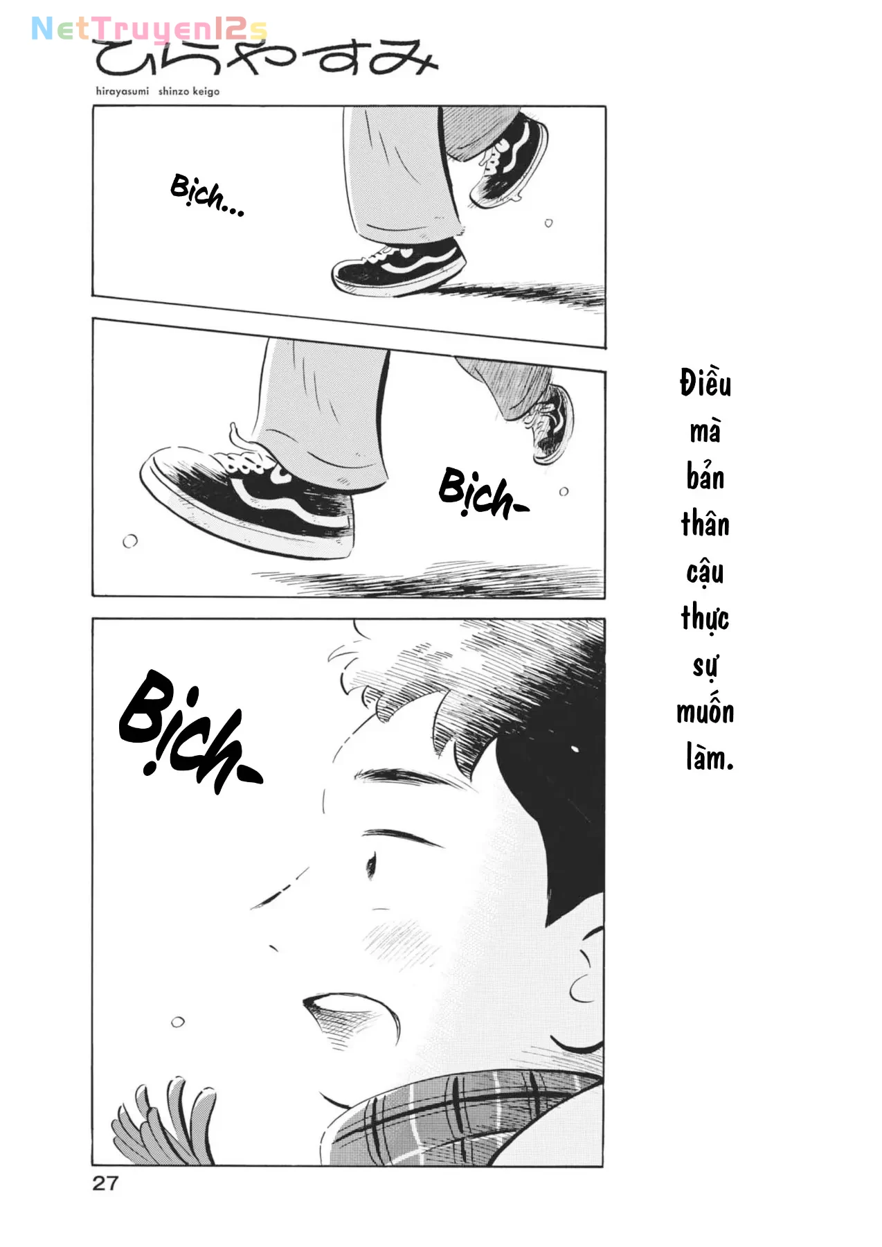Sống Trong Ngôi Nhà Cấp 4 Chapter  92 - 18