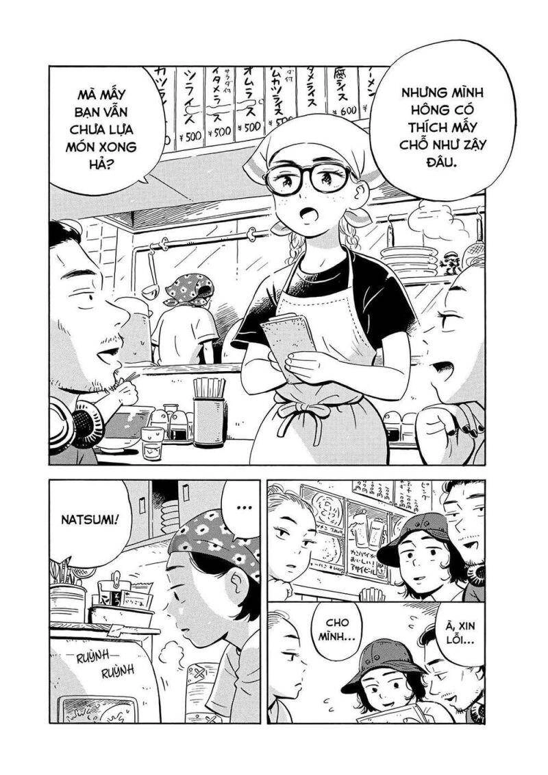 Sống Trong Ngôi Nhà Cấp 4 Chapter 10 - 16