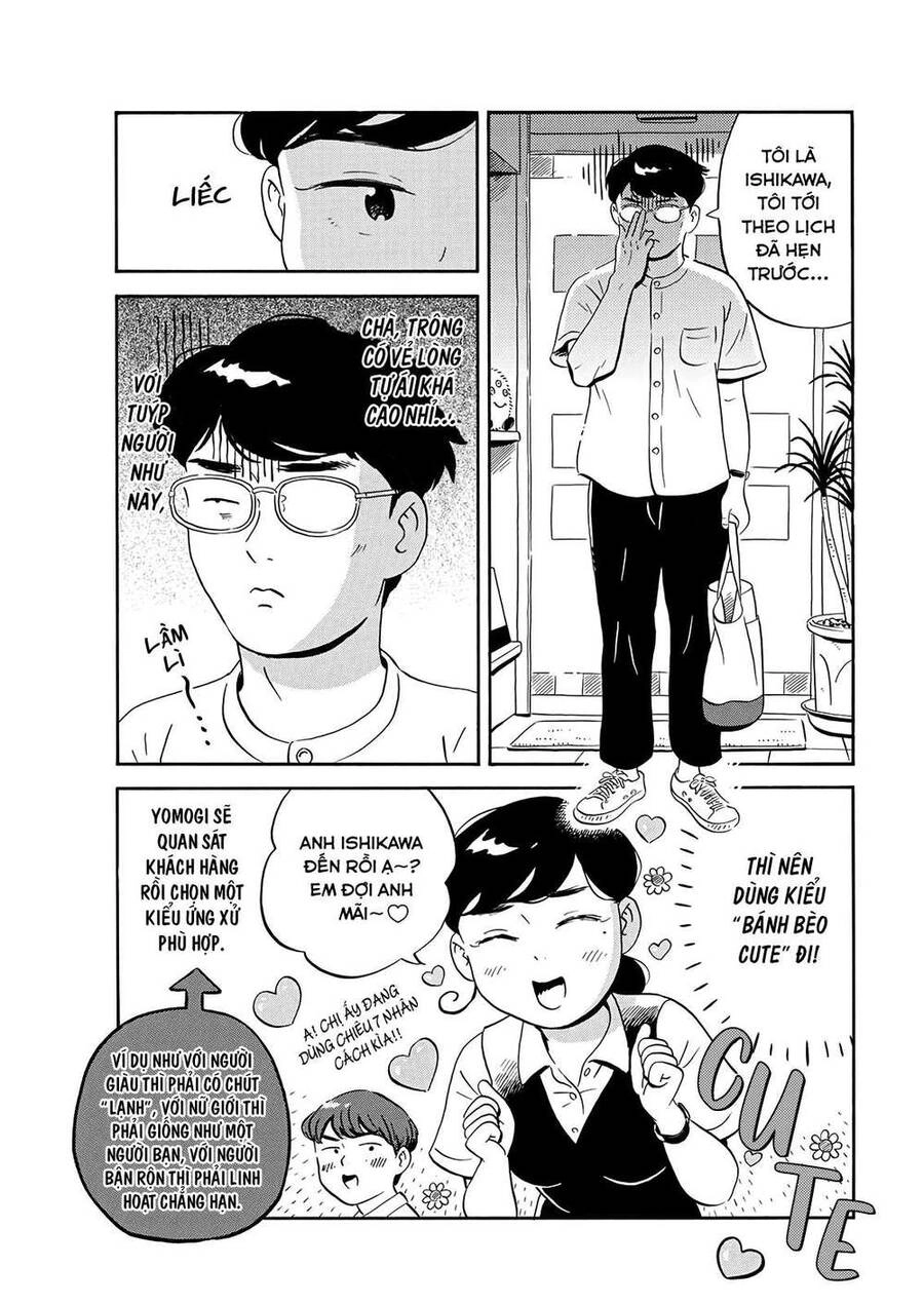 Sống Trong Ngôi Nhà Cấp 4 Chapter 19 - 5