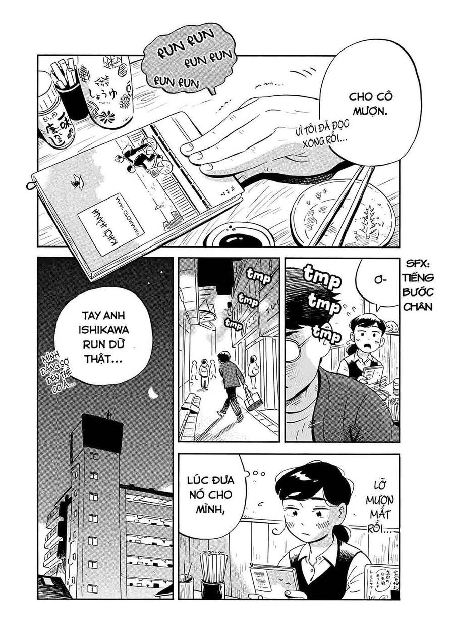 Sống Trong Ngôi Nhà Cấp 4 Chapter 19 - 18