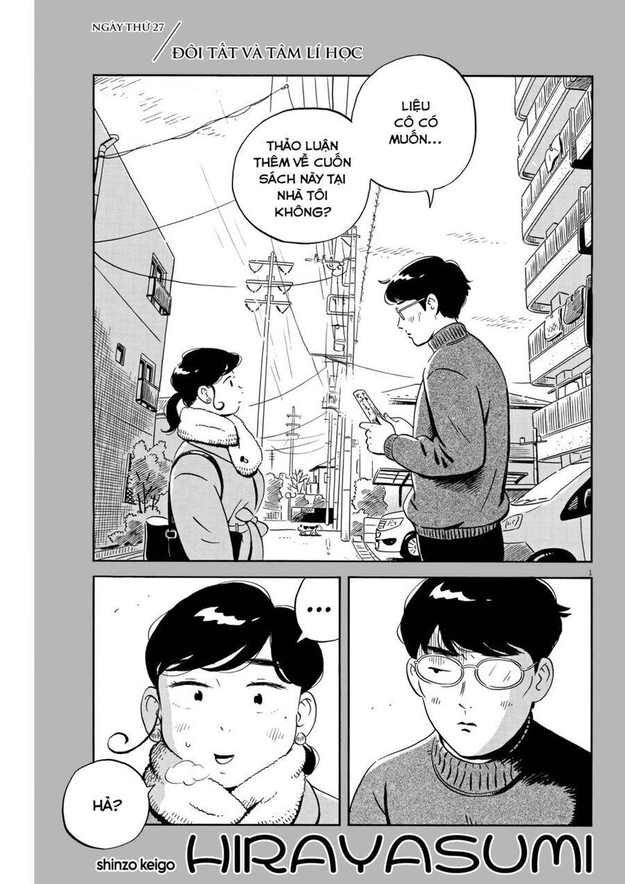 Sống Trong Ngôi Nhà Cấp 4 Chapter 27 - 3