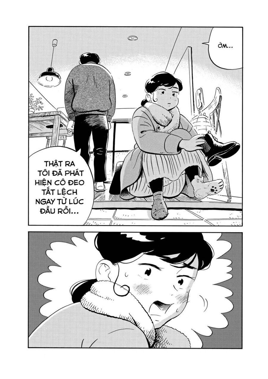 Sống Trong Ngôi Nhà Cấp 4 Chapter 27 - 14