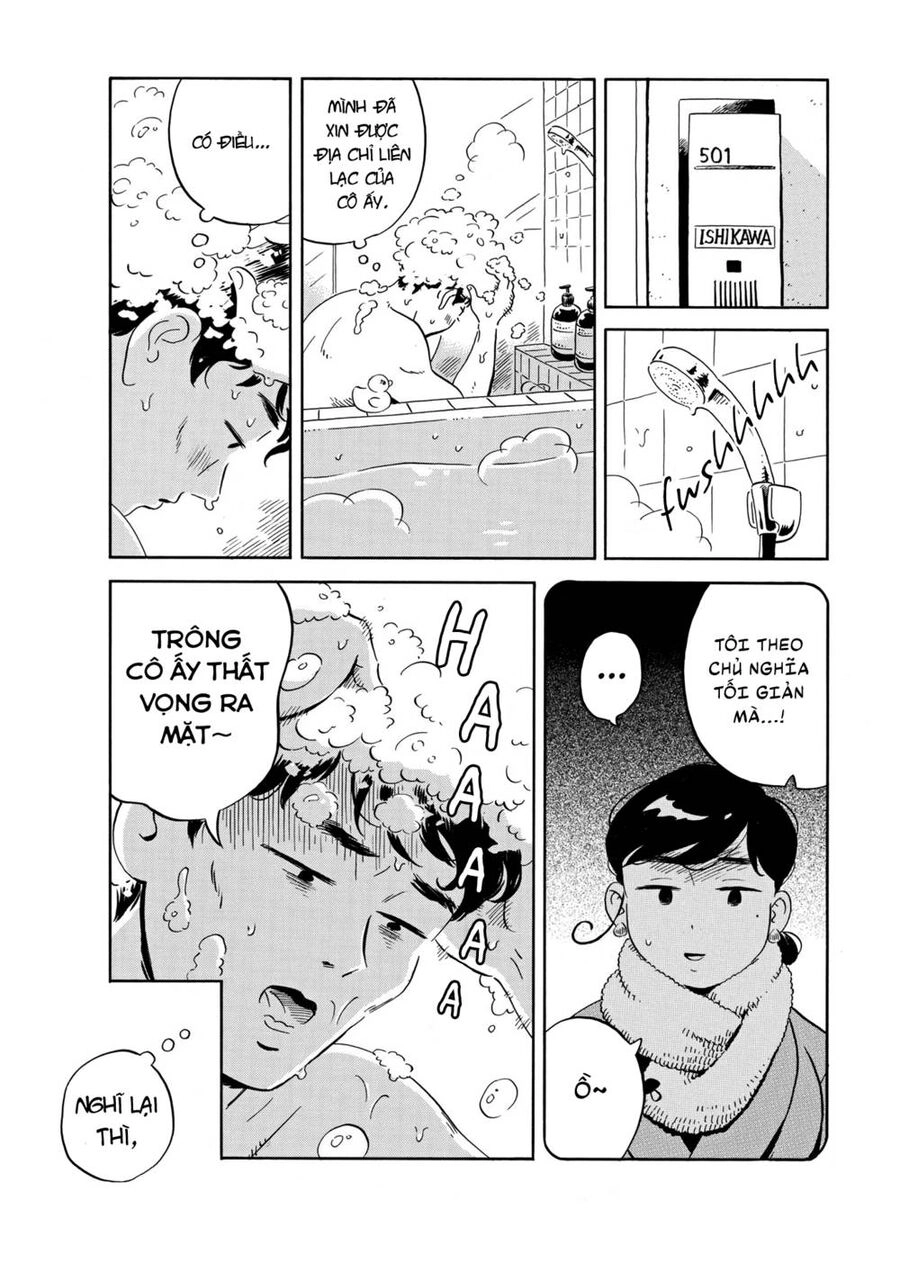 Sống Trong Ngôi Nhà Cấp 4 Chapter 27 - 17