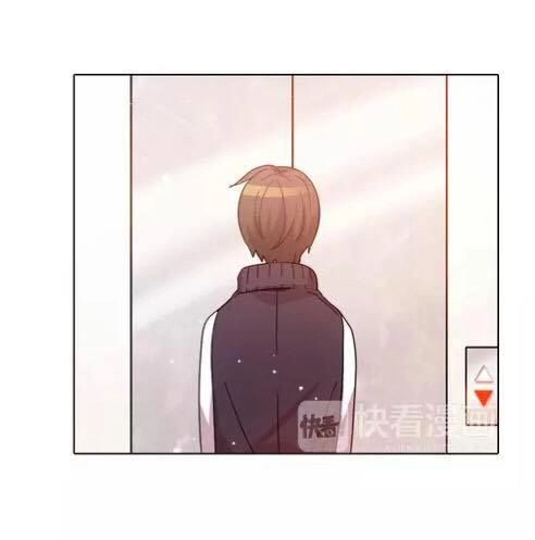 Tình Yêu Bị Ngăn Cách Chapter 18 - 17