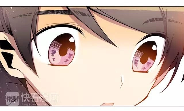 Tình Yêu Bị Ngăn Cách Chapter 25 - 23