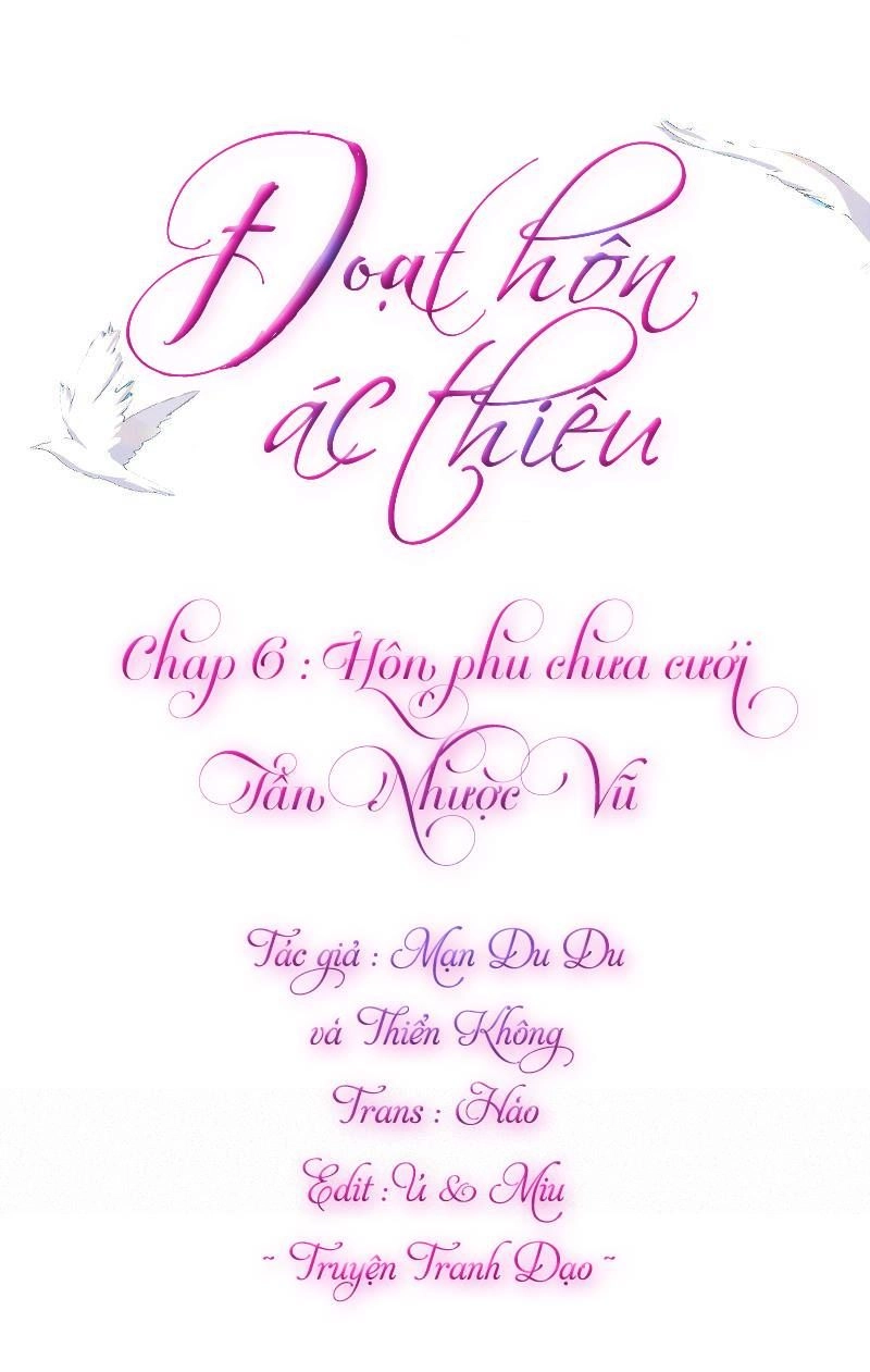 Đoạt Hôn Ác Thiếu Chapter 6 - 1