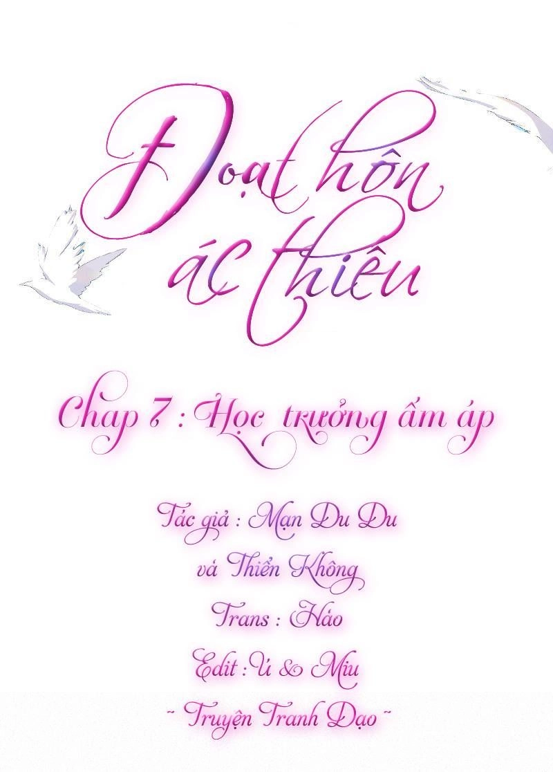 Đoạt Hôn Ác Thiếu Chapter 7 - 1