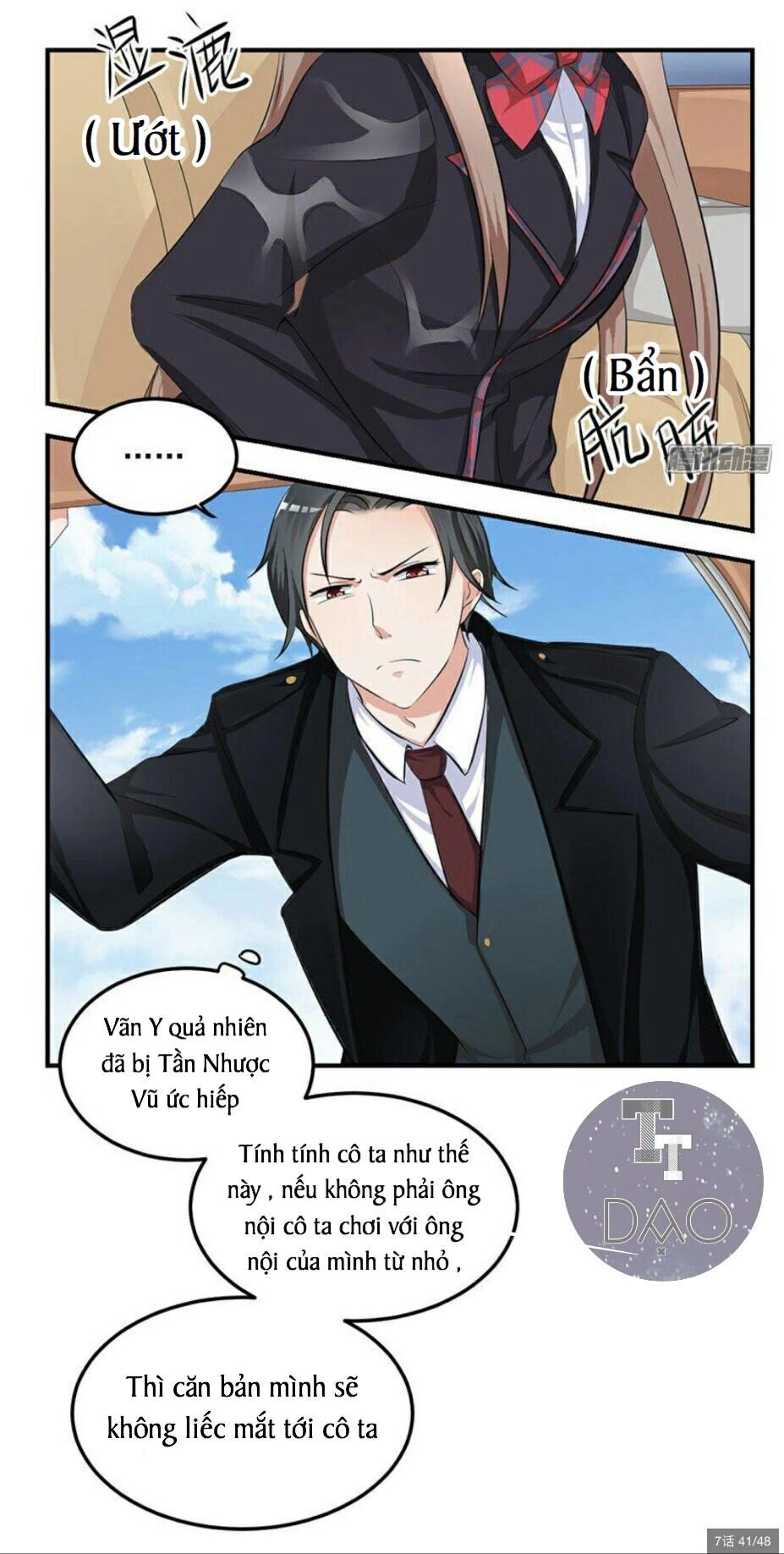 Đoạt Hôn Ác Thiếu Chapter 7 - 34