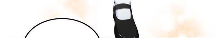 Đoạt Hôn Ác Thiếu Chapter 8 - 13