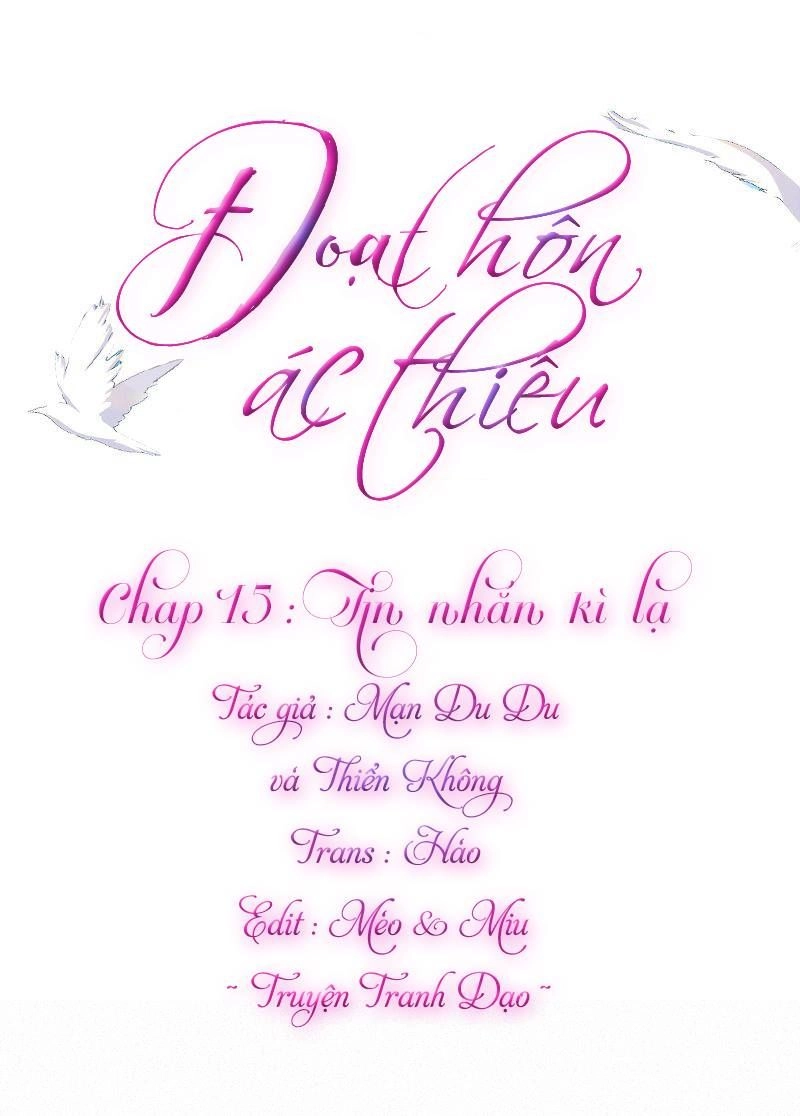 Đoạt Hôn Ác Thiếu Chapter 15 - 1