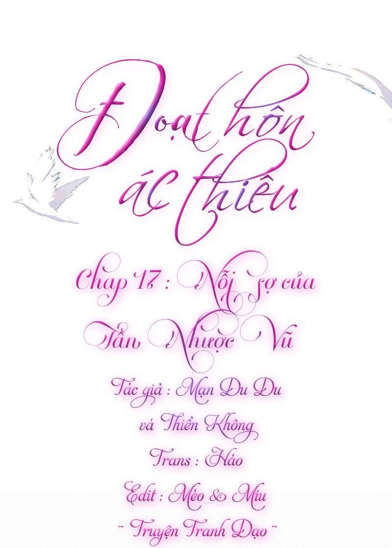 Đoạt Hôn Ác Thiếu Chapter 17 - 1