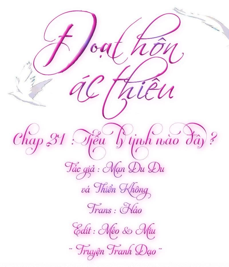 Đoạt Hôn Ác Thiếu Chapter 21 - 1