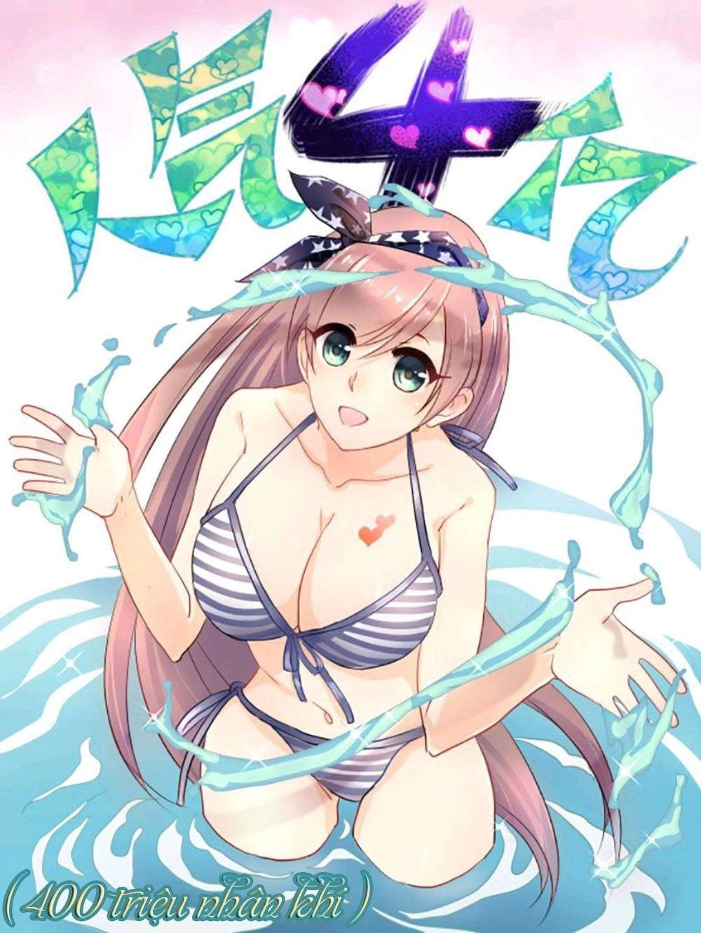 Đoạt Hôn Ác Thiếu Chapter 22 - 47