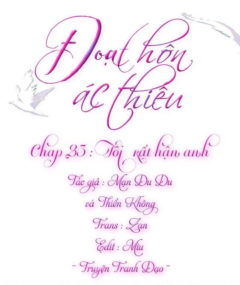 Đoạt Hôn Ác Thiếu Chapter 23 - 1