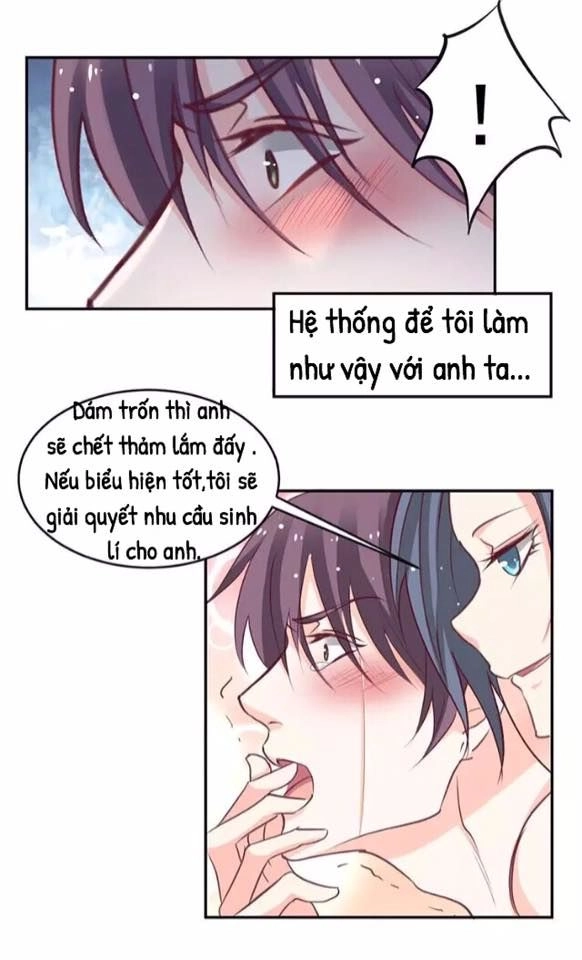 Đả Khai Nam Thần Đích Xác Tư Thế Chapter 1 - 17