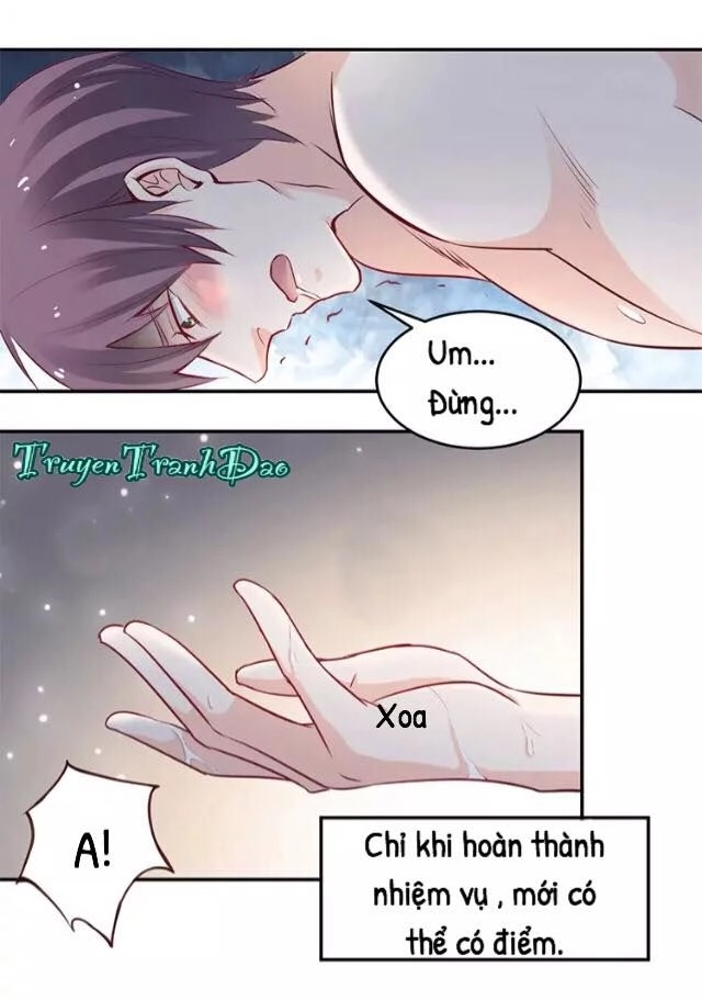 Đả Khai Nam Thần Đích Xác Tư Thế Chapter 1 - 21