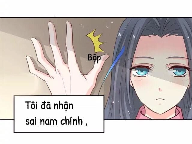 Đả Khai Nam Thần Đích Xác Tư Thế Chapter 1 - 24
