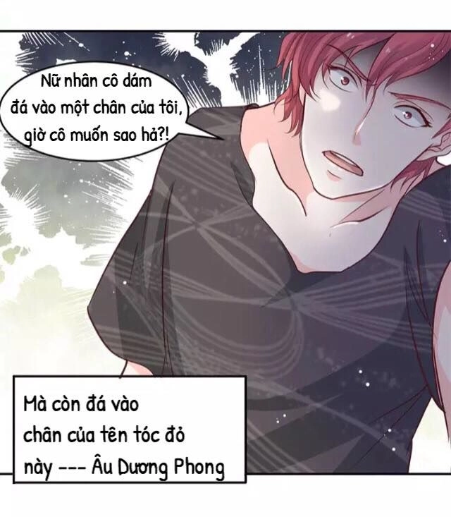 Đả Khai Nam Thần Đích Xác Tư Thế Chapter 1 - 25