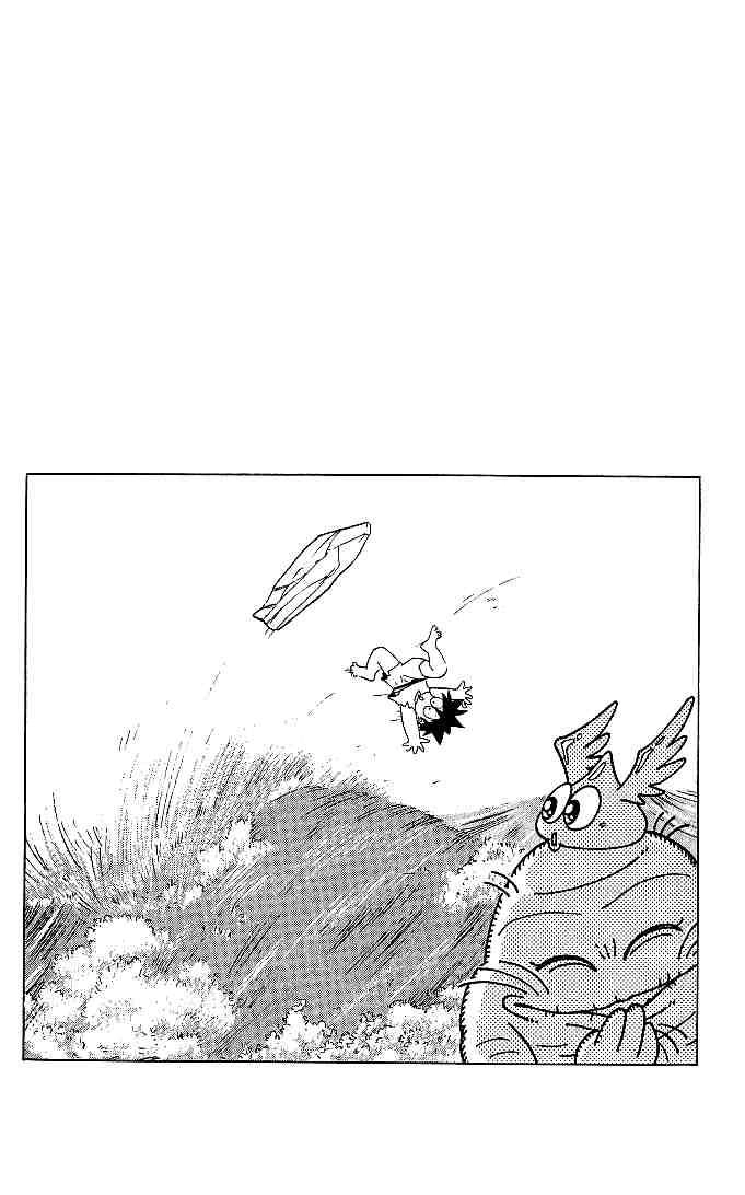 Dấu Ấn Rồng Thiêng Chapter 1 - 22