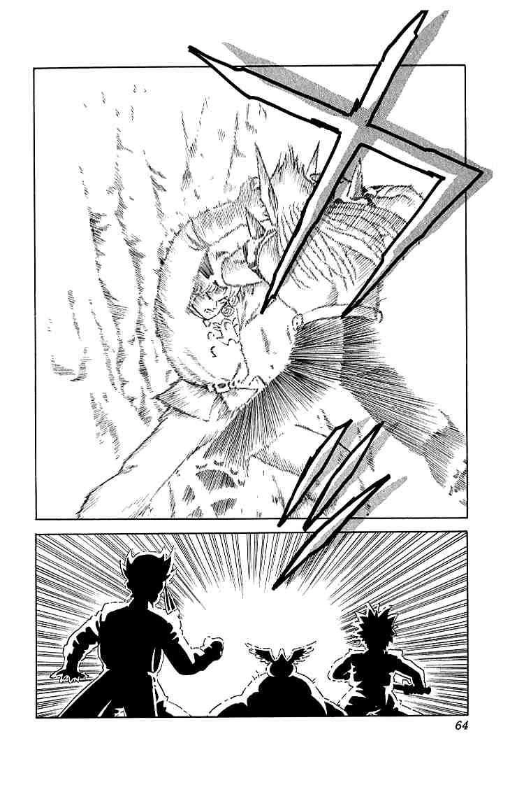 Dấu Ấn Rồng Thiêng Chapter 12 - 18