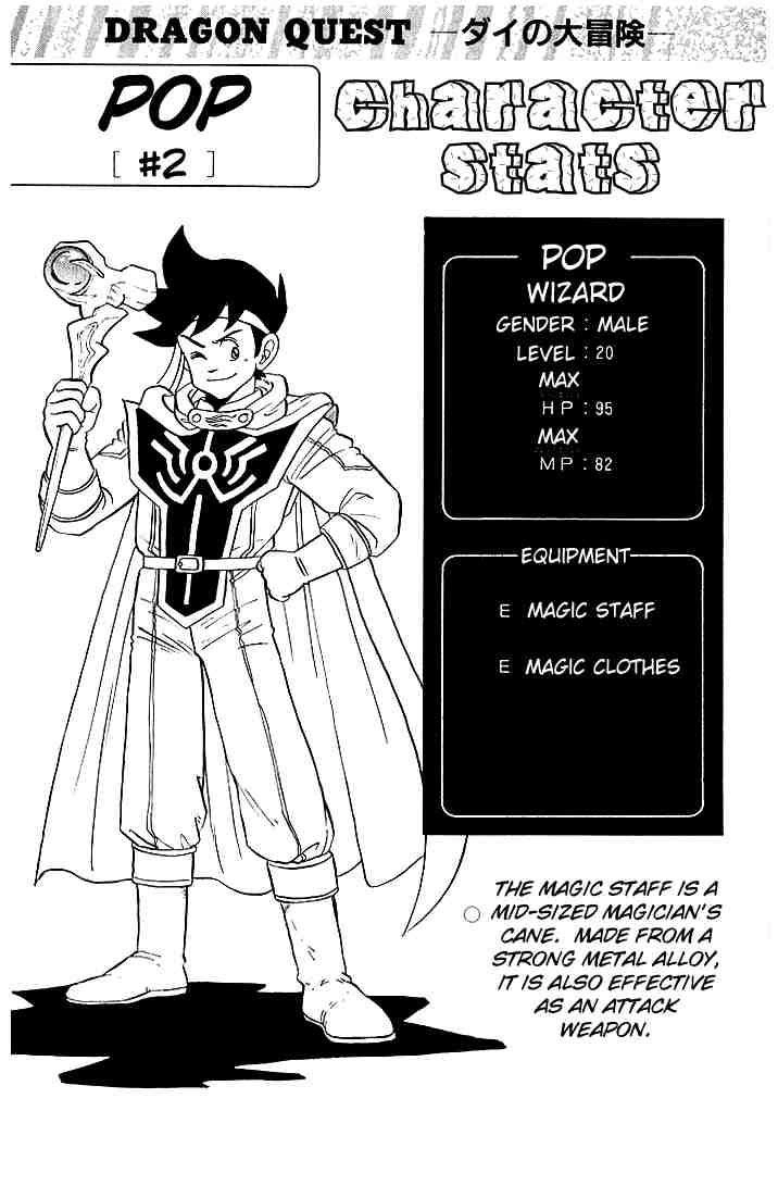 Dấu Ấn Rồng Thiêng Chapter 32 - 21