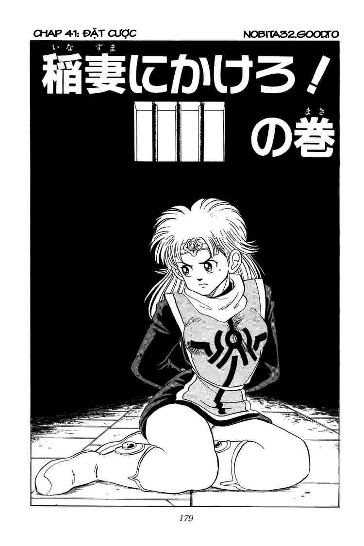 Dấu Ấn Rồng Thiêng Chapter 41 - 1