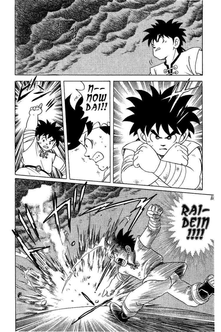 Dấu Ấn Rồng Thiêng Chapter 41 - 10