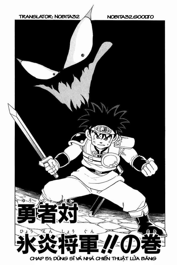 Dấu Ấn Rồng Thiêng Chapter 51 - 1