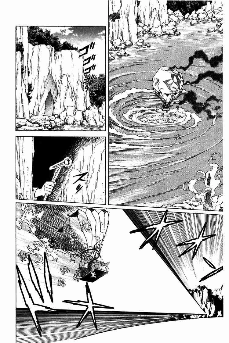 Dấu Ấn Rồng Thiêng Chapter 53 - 17