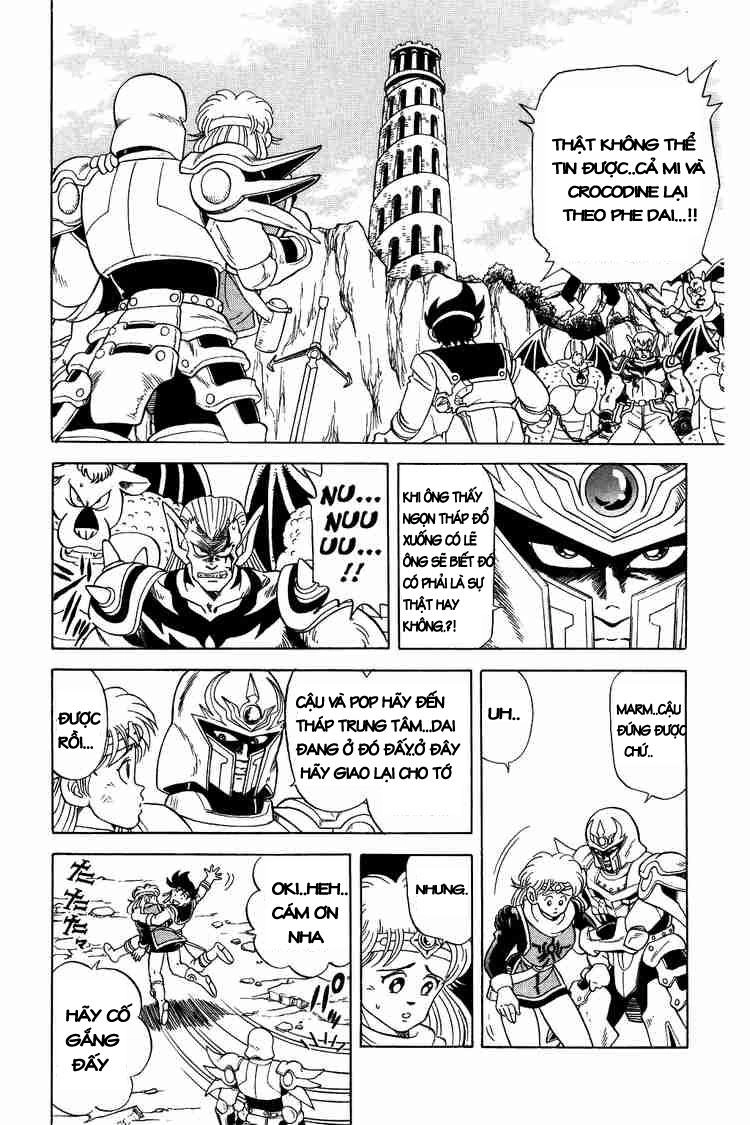 Dấu Ấn Rồng Thiêng Chapter 60 - 12