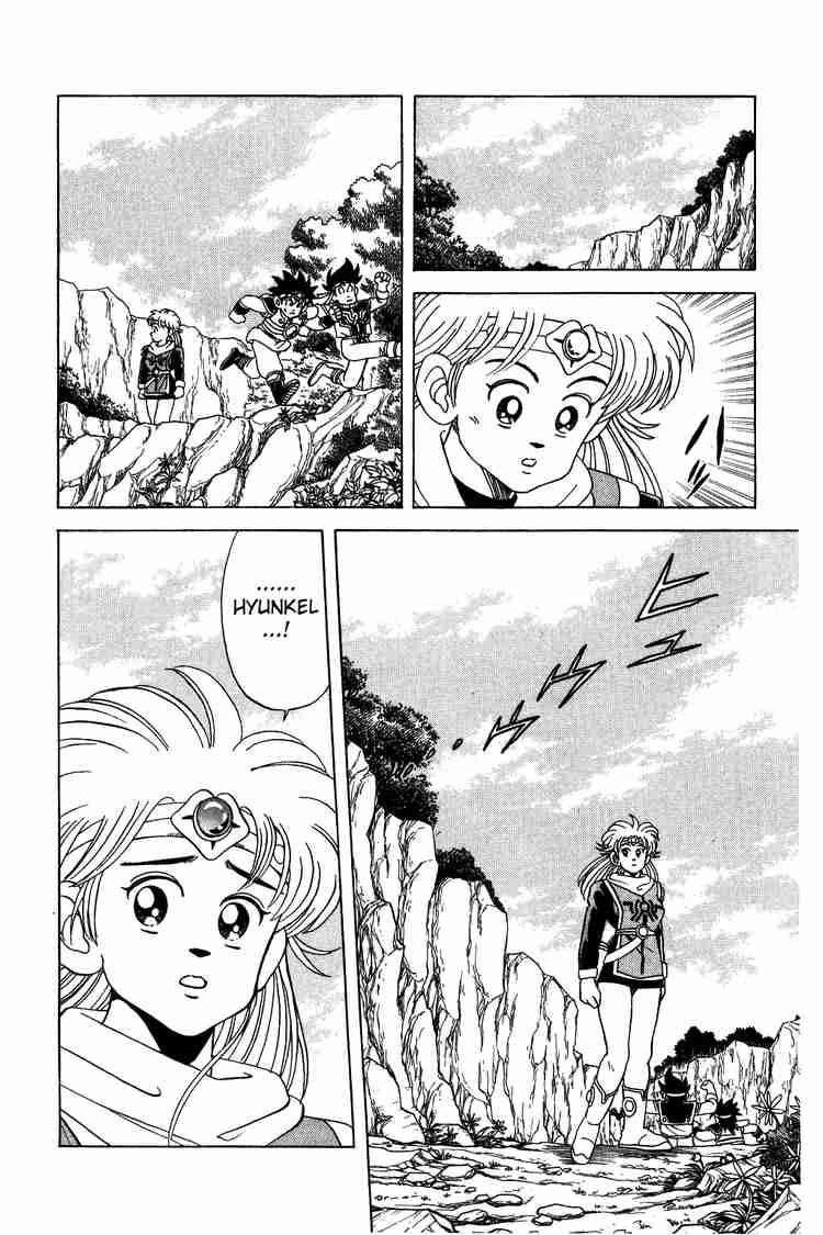 Dấu Ấn Rồng Thiêng Chapter 62 - 5