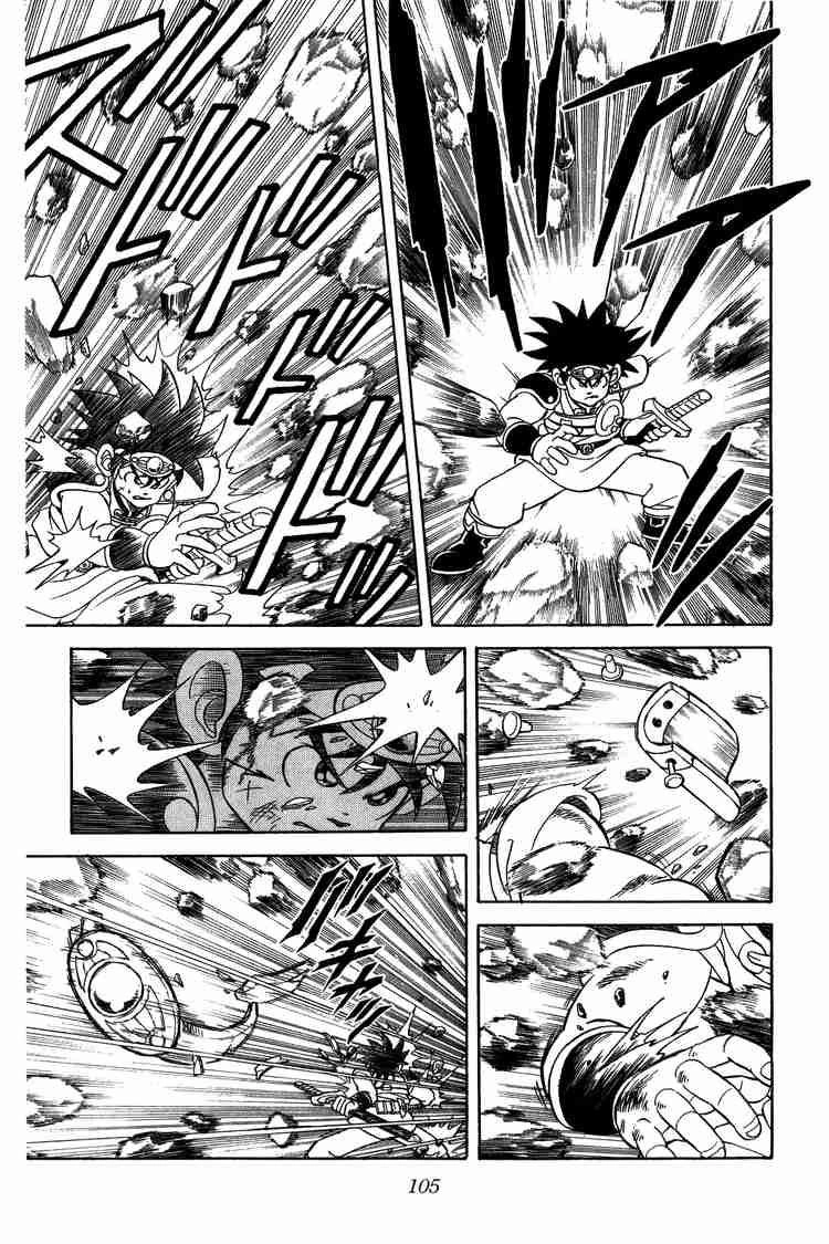 Dấu Ấn Rồng Thiêng Chapter 67 - 5