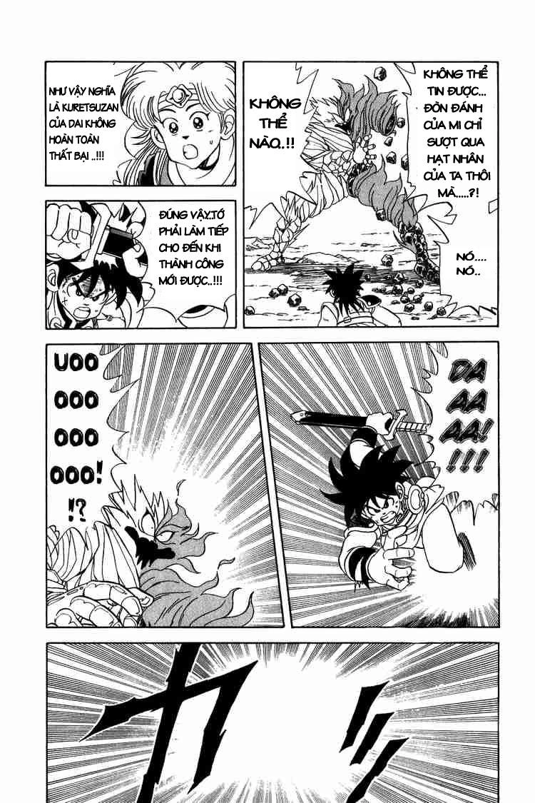 Dấu Ấn Rồng Thiêng Chapter 67 - 17