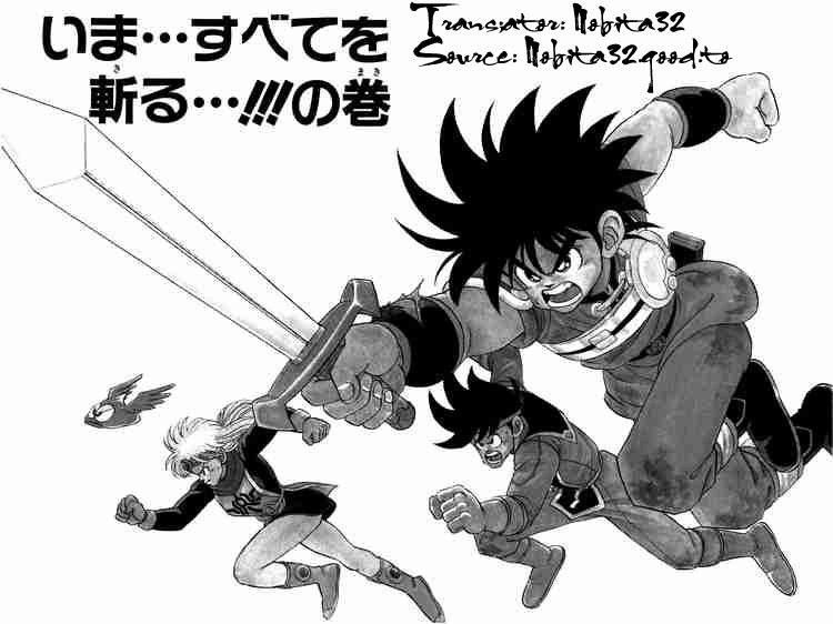 Dấu Ấn Rồng Thiêng Chapter 70 - 2