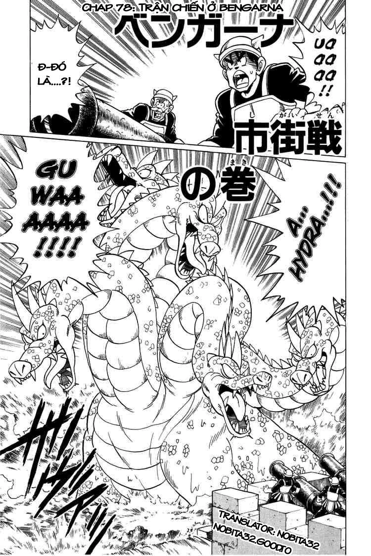 Dấu Ấn Rồng Thiêng Chapter 78 - 1