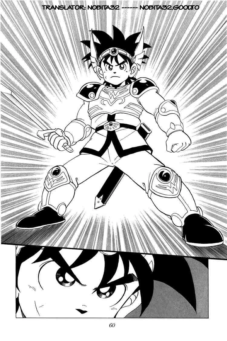 Dấu Ấn Rồng Thiêng Chapter 78 - 18