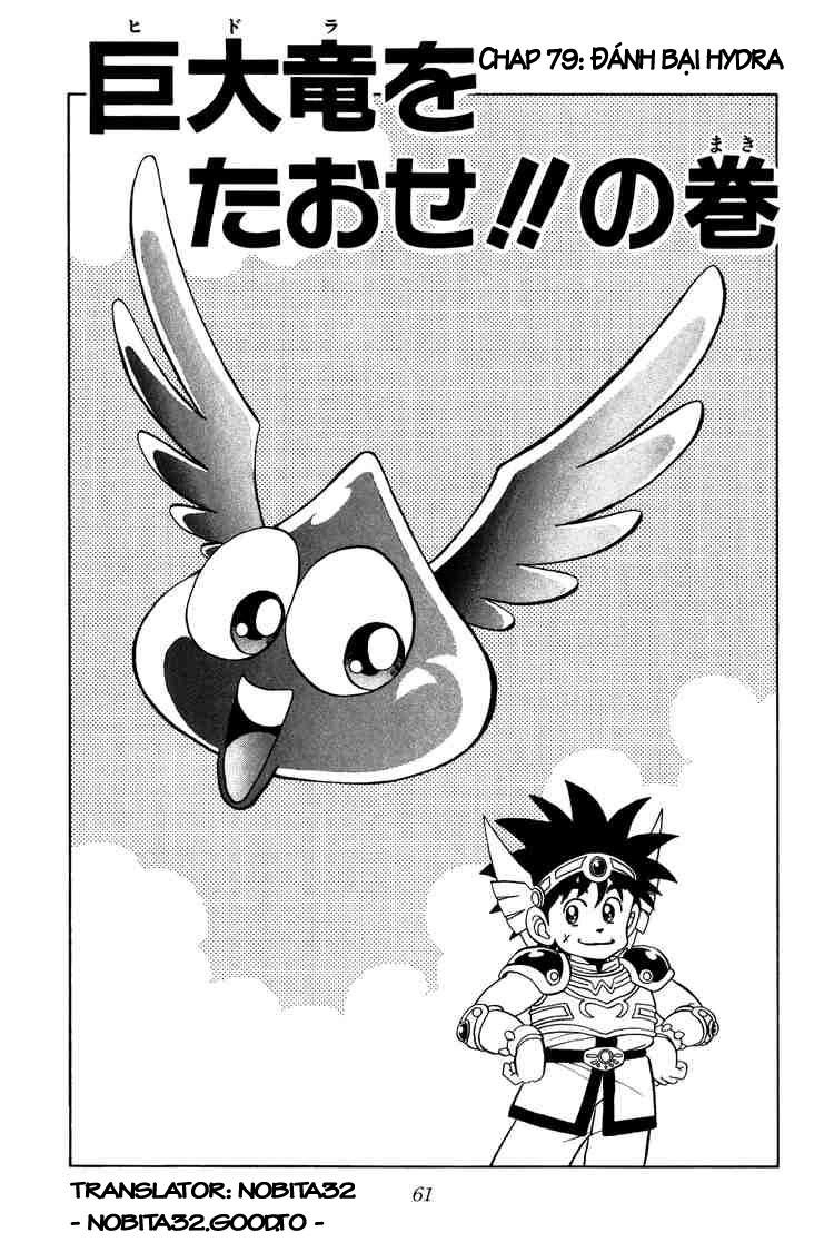 Dấu Ấn Rồng Thiêng Chapter 79 - 1