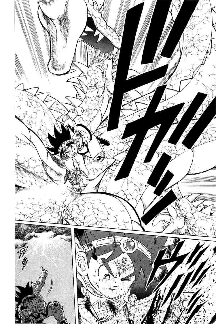 Dấu Ấn Rồng Thiêng Chapter 80 - 11