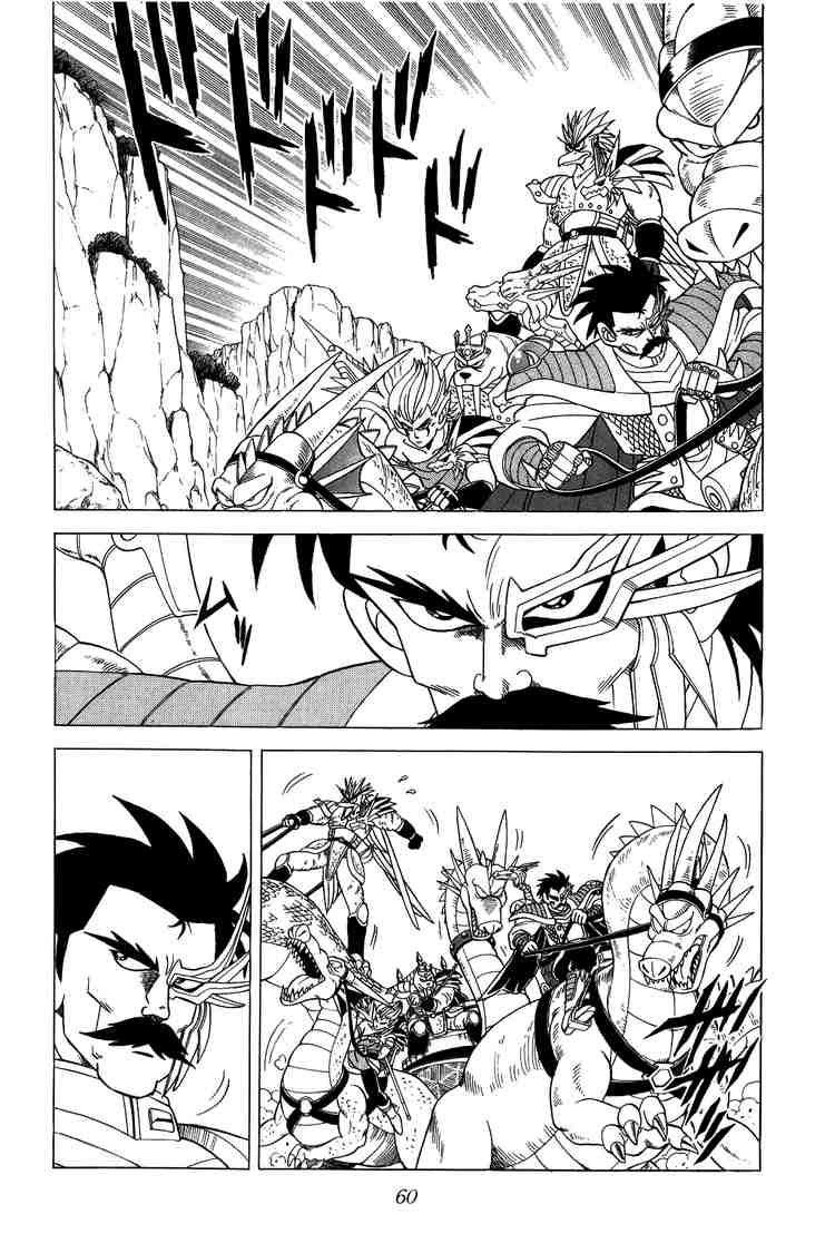 Dấu Ấn Rồng Thiêng Chapter 92 - 18