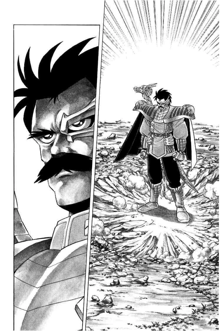 Dấu Ấn Rồng Thiêng Chapter 98 - 4