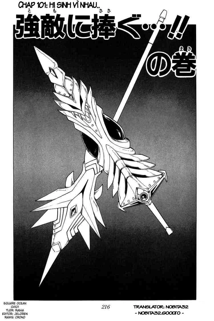 Dấu Ấn Rồng Thiêng Chapter 101 - 1