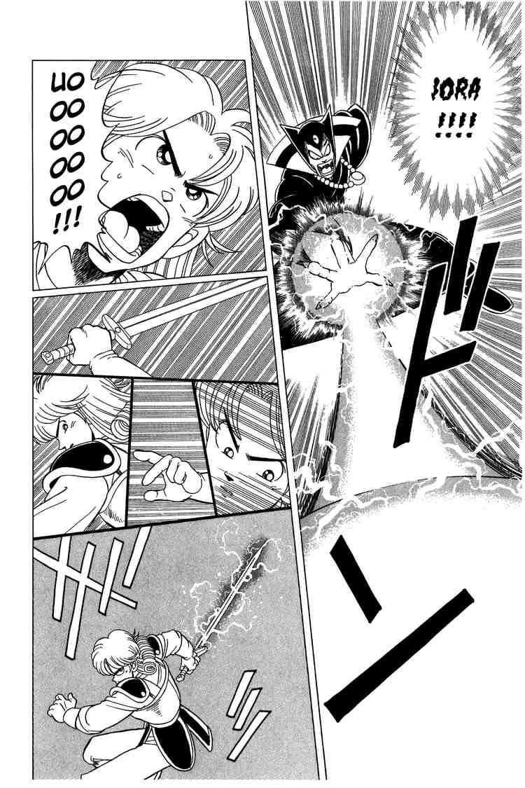 Dấu Ấn Rồng Thiêng Chapter 118 - 27