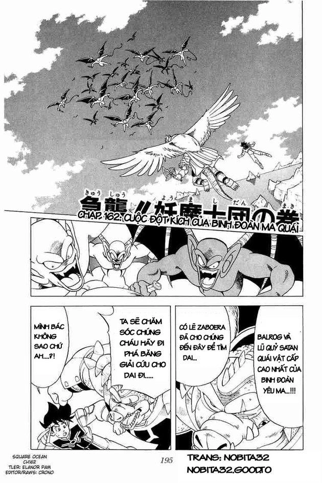 Dấu Ấn Rồng Thiêng Chapter 162 - 1