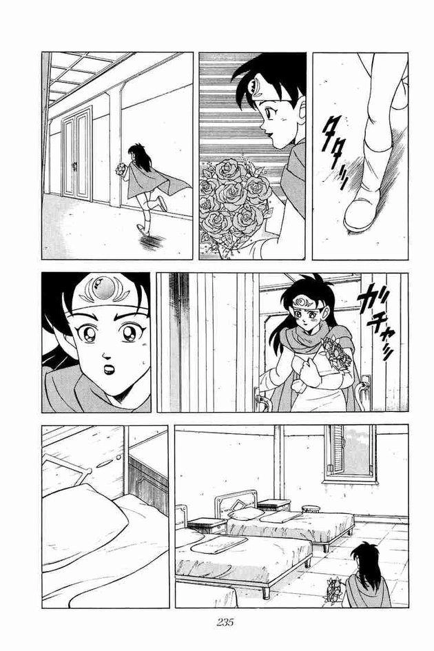 Dấu Ấn Rồng Thiêng Chapter 164 - 3