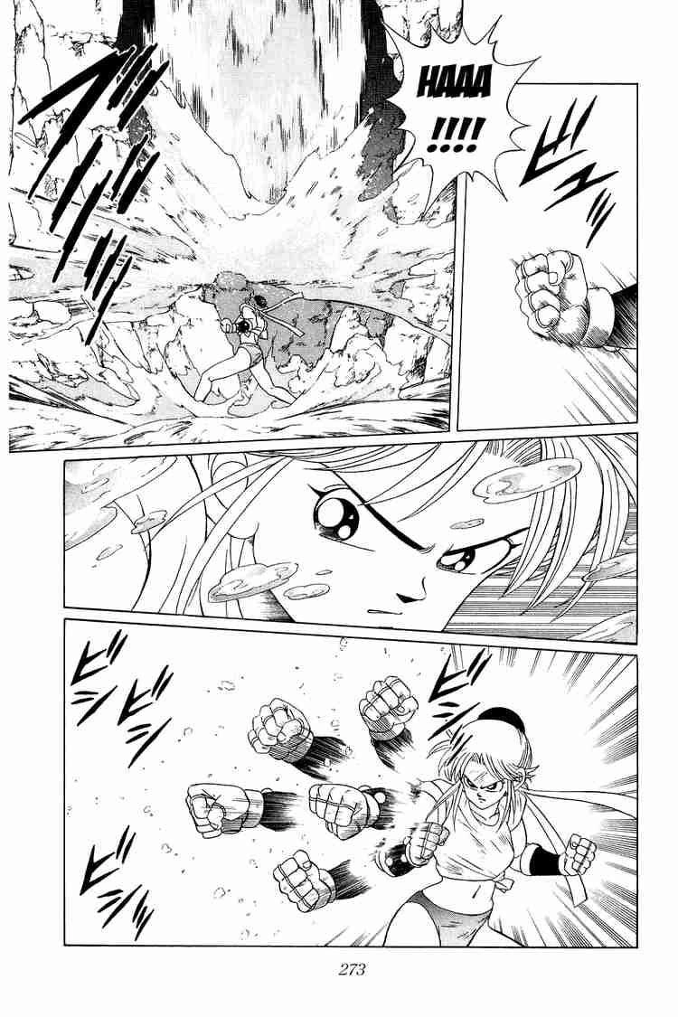 Dấu Ấn Rồng Thiêng Chapter 166 - 3