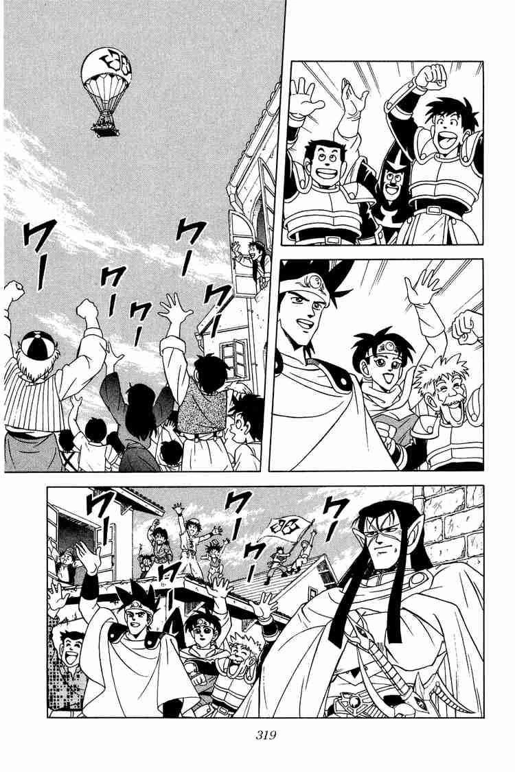 Dấu Ấn Rồng Thiêng Chapter 168 - 11