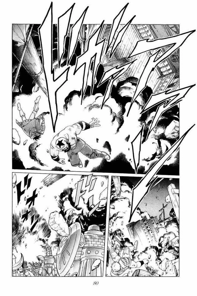 Dấu Ấn Rồng Thiêng Chapter 172 - 16