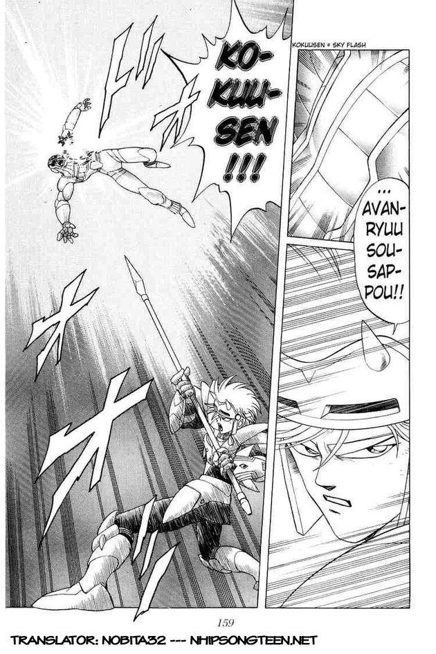 Dấu Ấn Rồng Thiêng Chapter 176 - 18