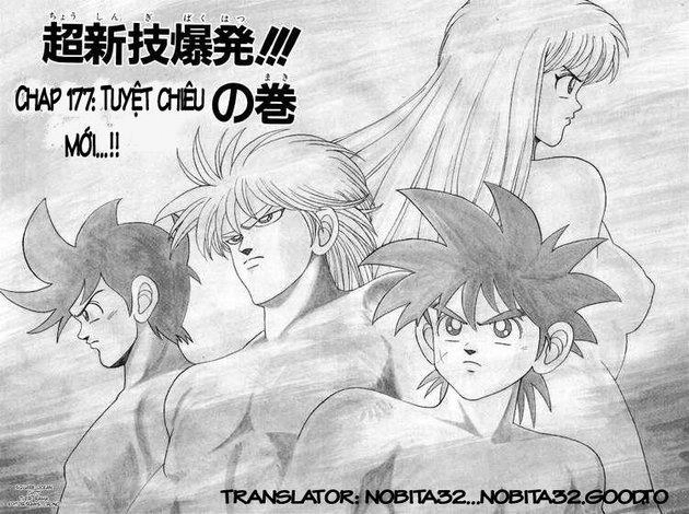 Dấu Ấn Rồng Thiêng Chapter 177 - 1